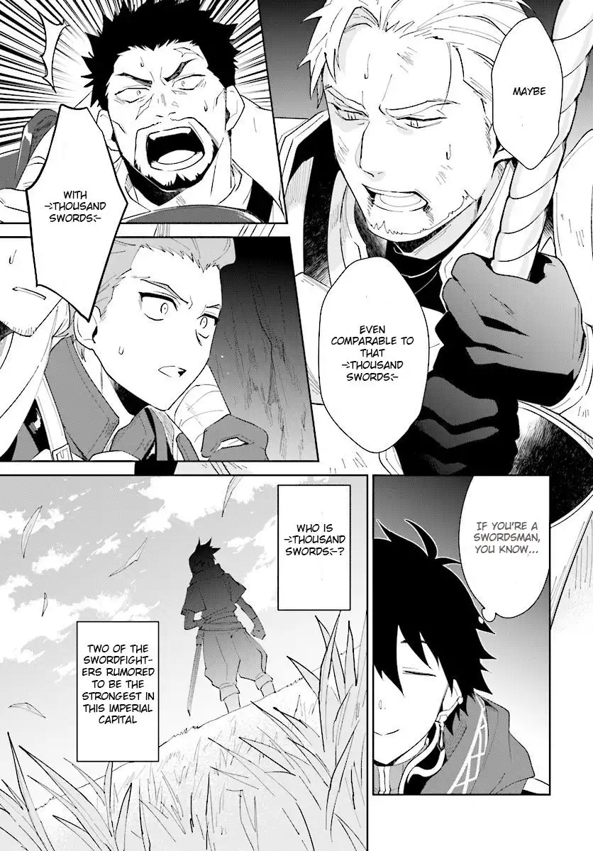 Nageki no Bourei wa Intai Shitai - Saijiyaku Hanta ni Yoru Saikiyou Patei Ikusei Jutsu Chapter 12 14